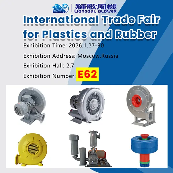 Leading SOP Blower Manufacturer to Attend International Trade Fair for Plastics and Rubber
