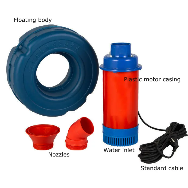 floating pump aerator-6