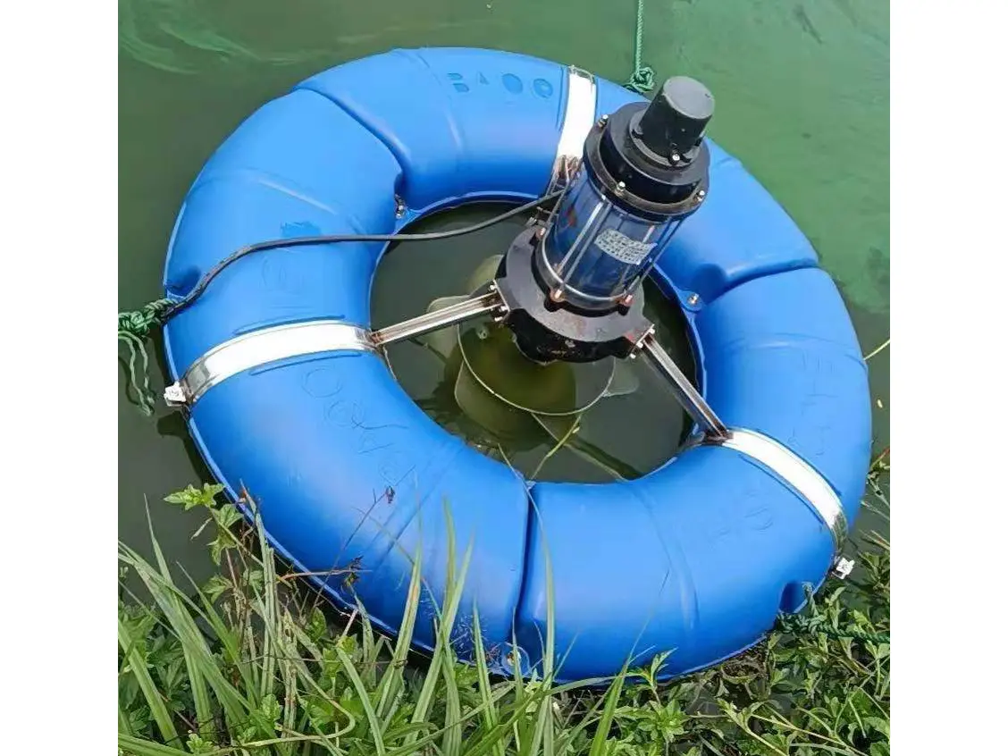 surge wave aerator-3.jpg