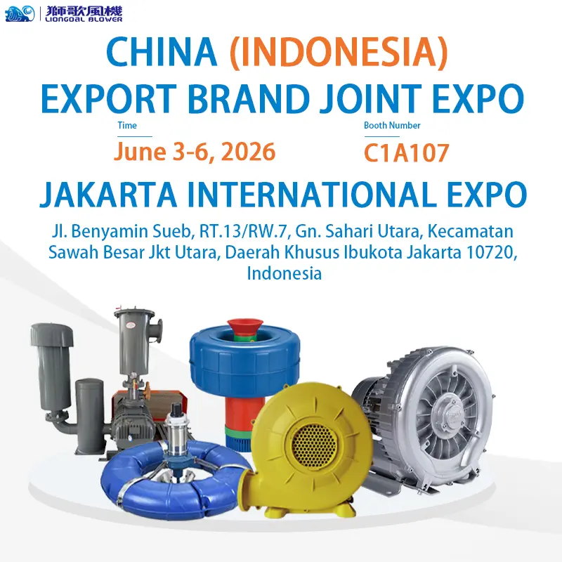 SOP Group to Showcase Innovative Blower Solutions at China (Indonesia) Export Brand Joint Expo