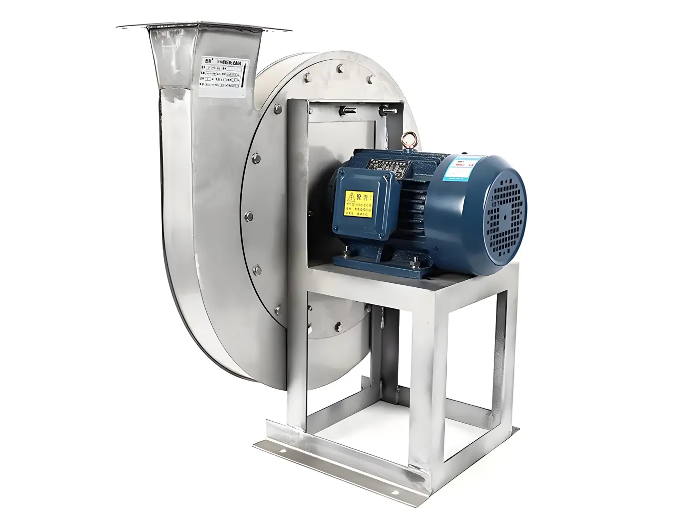 Stainless Steel Centrifugal Blower-2.jpg
